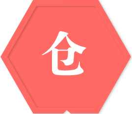 精準(zhǔn)定位